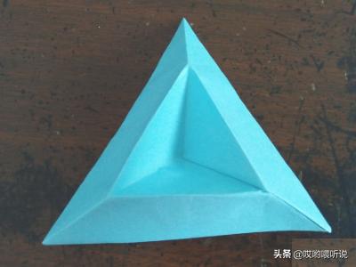 立体三角形怎么画(图15)