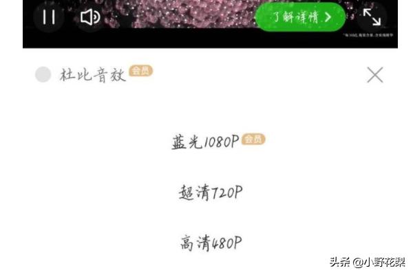 怎样下载电影怎样下载电影在手机上