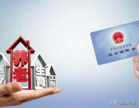 个人五险一金怎么缴纳，个人五险一金怎么缴纳比例