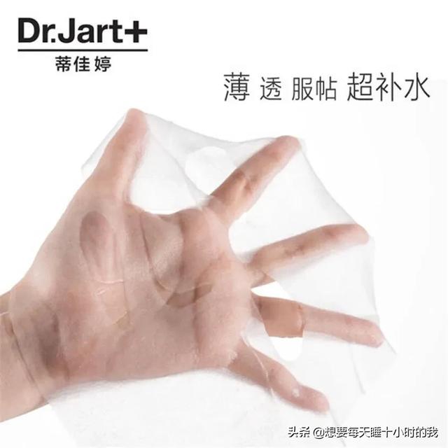 上班的美妆好物分享
