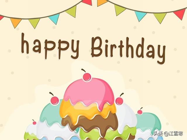 三十岁生日的经典诗句，30岁生日伤感诗句子