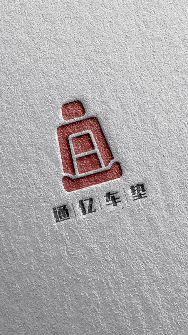 灵魂图腾任务有必要做吗 灵魂图腾-第6张图片-春华游戏网