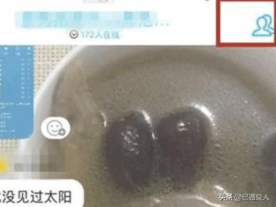 纸飞机怎么使用邮箱注册