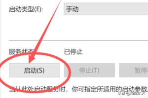 [winxp]xp和pe哪个早？