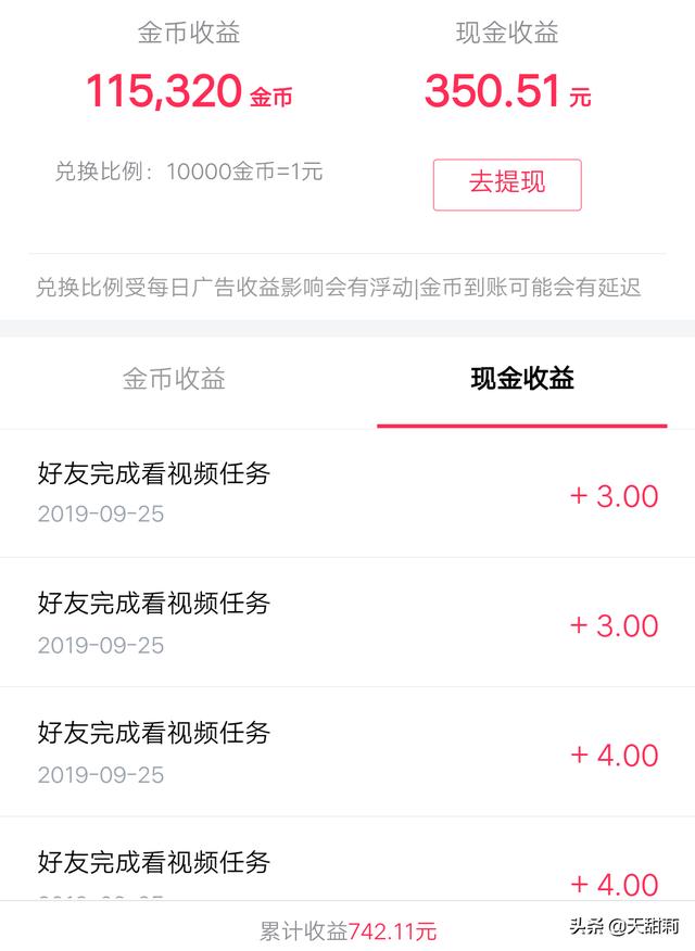 大专毕业之后找不到工作，有什么好的出路呢