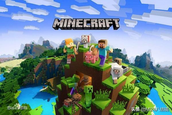 mc是什么mc是什么意思