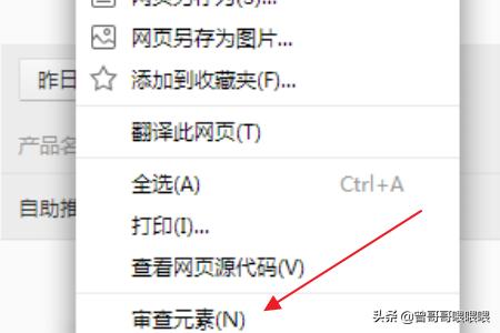 淘宝搭建网站骗局