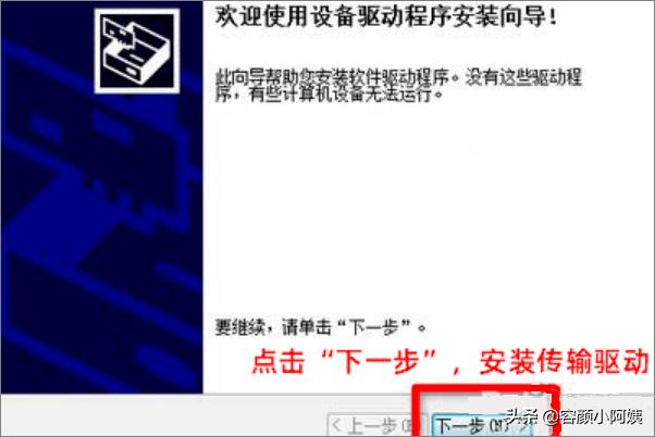 app开发流程管理