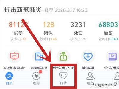 云南丽江市古城区农事体验农庄最出名的三个地方,丽江古城区农家乐