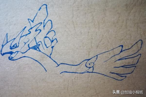精灵宝可梦怎么画(图4)
