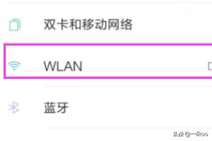 不想上网怎么搭建网站呢