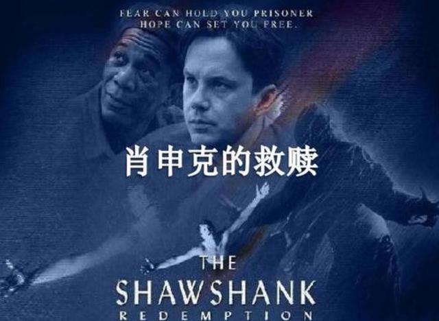 经典美国电影_经典美国电影推荐必看的