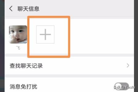 微信怎么建群聊微信怎么建群聊?