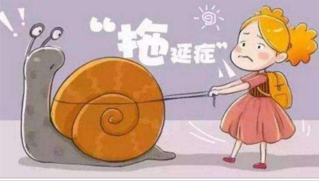 下朋友动作慢怎么改善(图1)