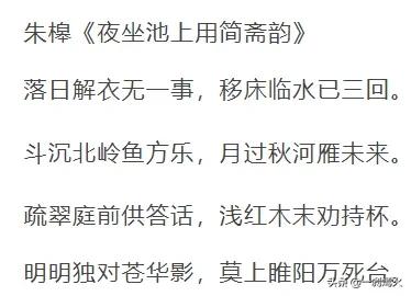 方乐（方乐的名字怎么样，好吗？）