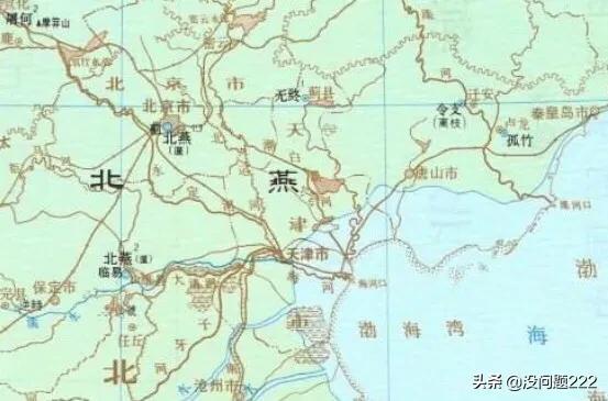 燕国是现在的什么地方(古代燕国是现在的哪里？)