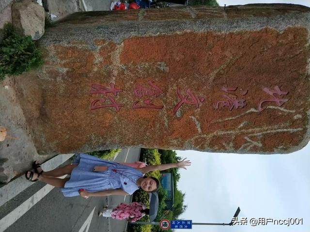 临海团体旅游攻略路线， 临海团体旅游攻略路线图