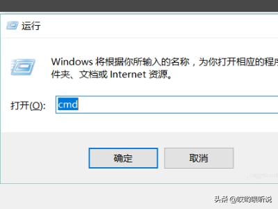 Win10无法更改为家庭计算机怎么办-win10无法更改为家庭计算机怎么办呢