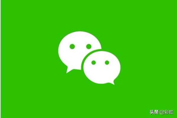[如何登录微信]如何用微信号登录微信？