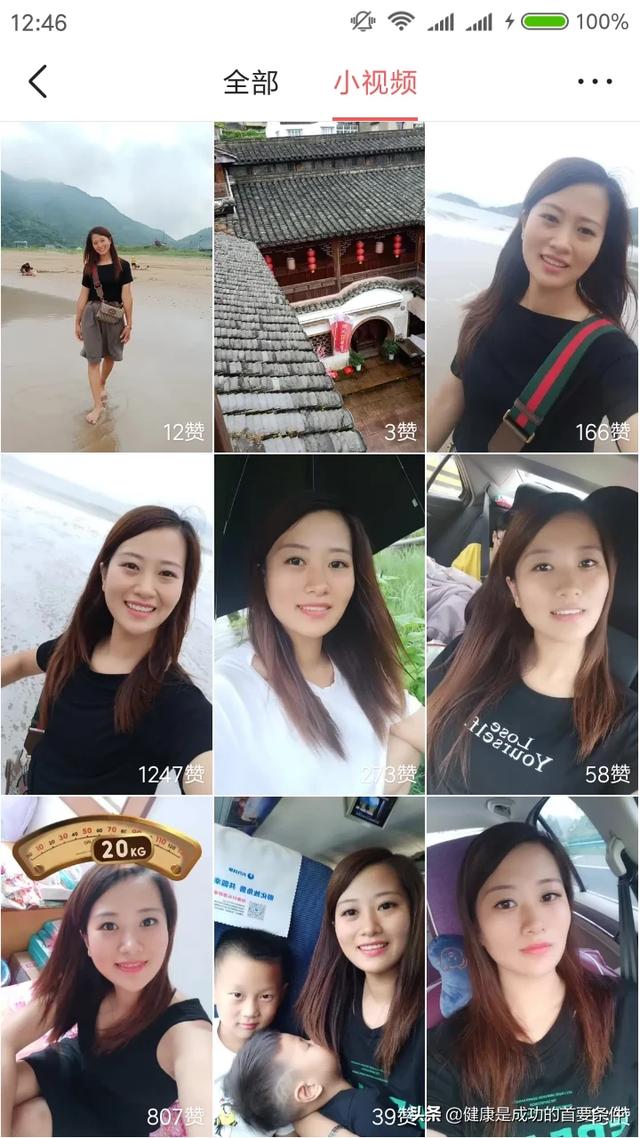 有没有可以自己组装电脑配置