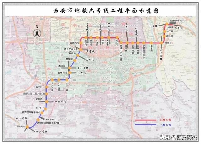 地铁6号线全程站点 时刻表查询-地铁6号线全程站点 时刻表查询最新