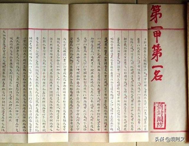 中国明末科技四大名著