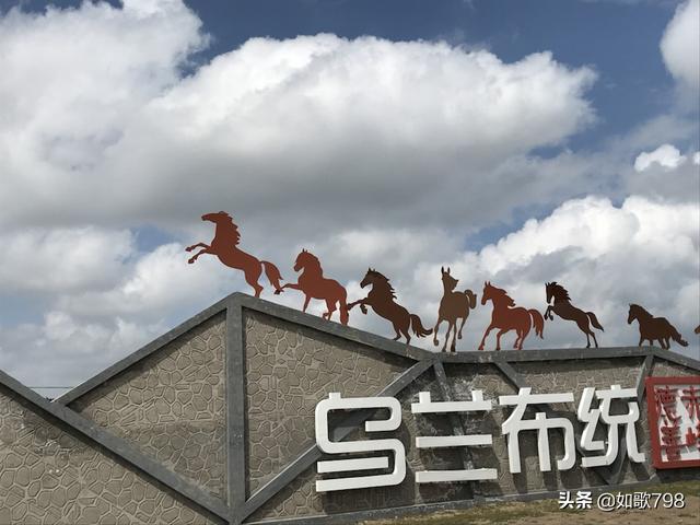 晴天海外生活，晴天外语