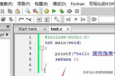 c语言搭建网站