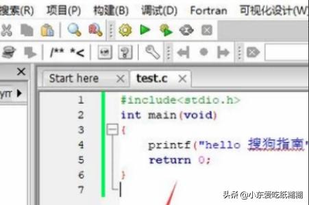 codeblocks使用教程-codeblocks使用教程c语言