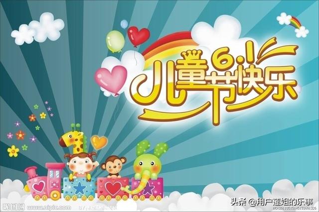 北京大雨行车如划船