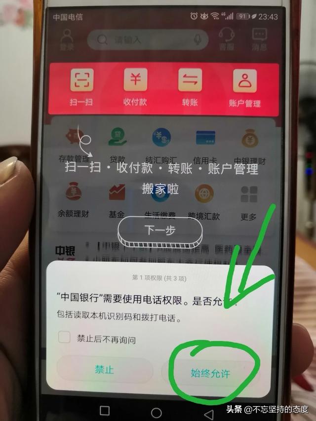 自己做个商城app要多少钱,自己做个商城app要多少钱一个