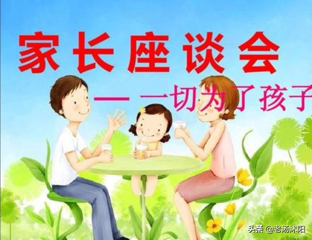 错位关系东哥，错位关系东哥苏玛丽笔趣阁结局