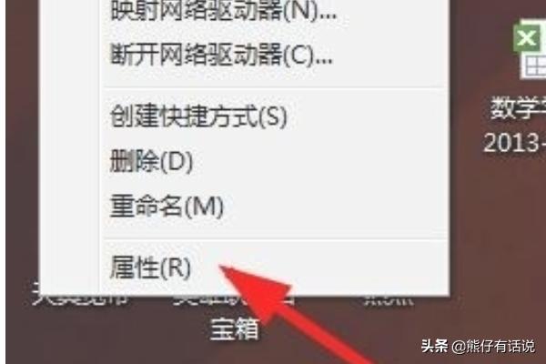 电脑驱动是什么电脑驱动是什么意思