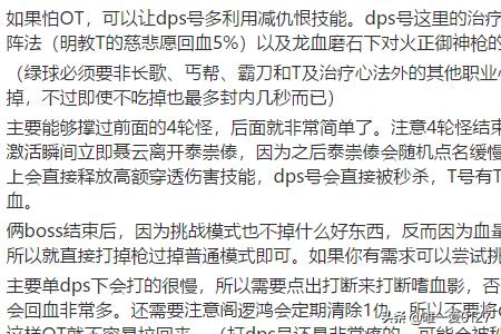 南诏旅游景点大全， 南诏旅游景点大全图片