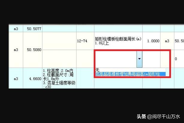 联通数科稳定吗？