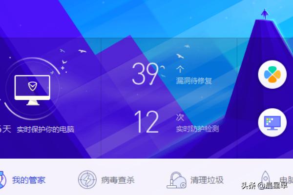 穿越火线安全系统检测到游戏数据异常怎么办 cf安全系统检测到游戏数据异常-第5张图片-Game优搜