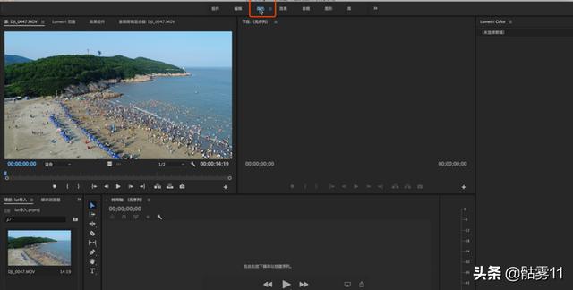 colorcube攻略90 colorcube攻略  第3张