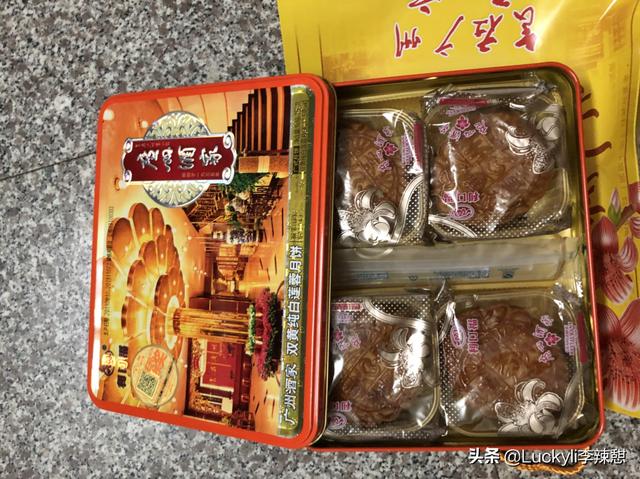 广州市特产有什么