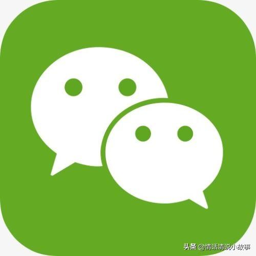 迅捷微信聊天记录恢复软件-迅捷微信聊天记录恢复软件下载