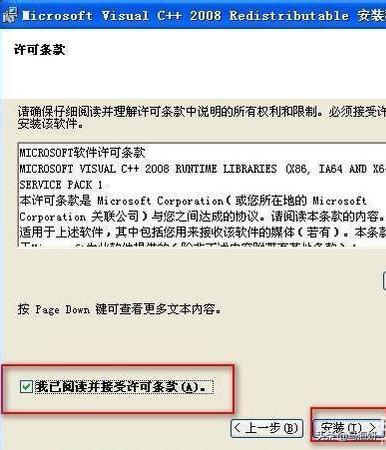 vc2008下载-VC2008下载