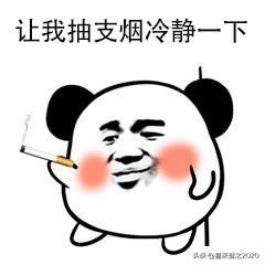 脾气特别暴躁怎么改善(图2)