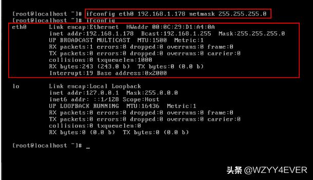 运行linux电脑配置