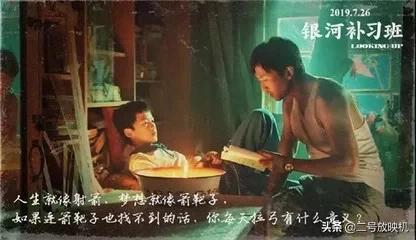 感人电视剧(有什么感人的电影或电视剧、最好让人哭的那种、推荐一下？)