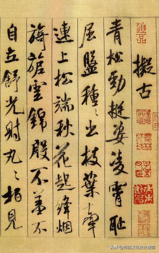 儿童生活的古诗(有哪些诗词适合挂在家里？)
