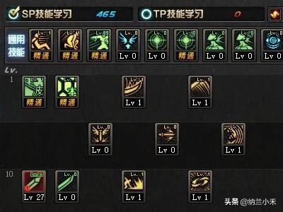 阿修罗刷图技能 阿修罗刷图加点-第1张图片-Game优搜