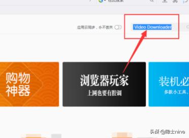 qq视频录像下载-qq视频录像下载到本地