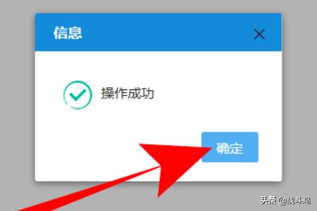 厦门市税务局怎么样
