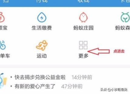 手机如何拍证件照（怎么用手机拍摄证件照？）