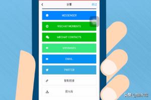 [手机视频剪辑]一段视频用手机怎么剪成两段？