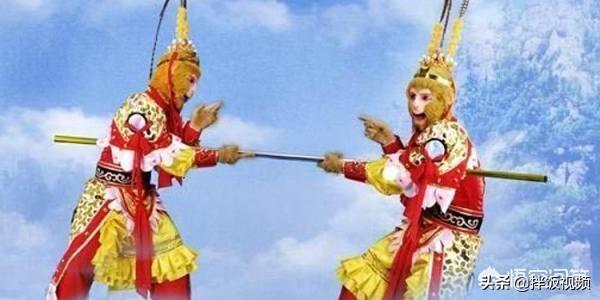 梦幻西游真假美猴王 梦幻西游真假美猴王剧情攻略奖励-第1张图片-春华游戏网